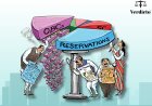 Bihar’s Reservation Policy: Legal Battles,Political Heat and a Nation-Wide Echo