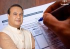 Assam CM Questions Validity of NRC, Reaffirms Pushback Policy for Suspected Foreigners