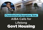 All India Bar Association Urges PM to Provide Lifelong Government Housing for Constitutional Officeholders