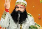 Punjab & Haryana High Court Acquits Gurmeet Ram Rahim Singh in 2002 Journalist Murder Case