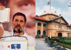 Allahabad High Court Judge Recuses Himself in Rahul Gandhi Citizenship Case Amid Controversy