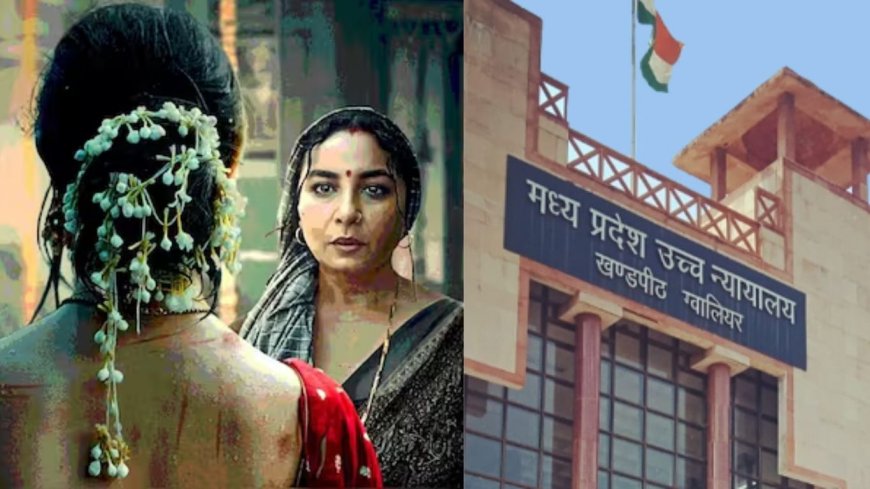 Here's Why Madhya Pradesh High Court Ruling Revives Marital Rape Debate