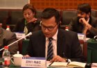 Indian Advocate Speaks on Arbitration & Legal Cooperation at SCO Training Course in Shanghai