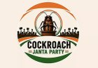 Delhi High Court Refuses Urgent Hearing on PIL Against Cockroach Janta Party’s June 6 Protest