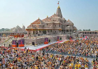 Allahabad HC Refuses Urgent Hearing on Ram Temple Offerings Irregularities Plea